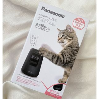 パナソニック(Panasonic)の新品 未使用 Panasonic ペットカメラ 赤ちゃんモニター(その他)