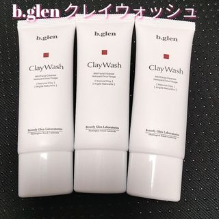 ビーグレン(b.glen)の【匿名配送】ビーグレン　b.glen　クレイウォッシュ 25g×3本(洗顔料)