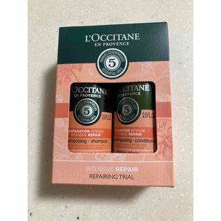 ロクシタン(L'OCCITANE)のロクシタン　トライアルキット(サンプル/トライアルキット)