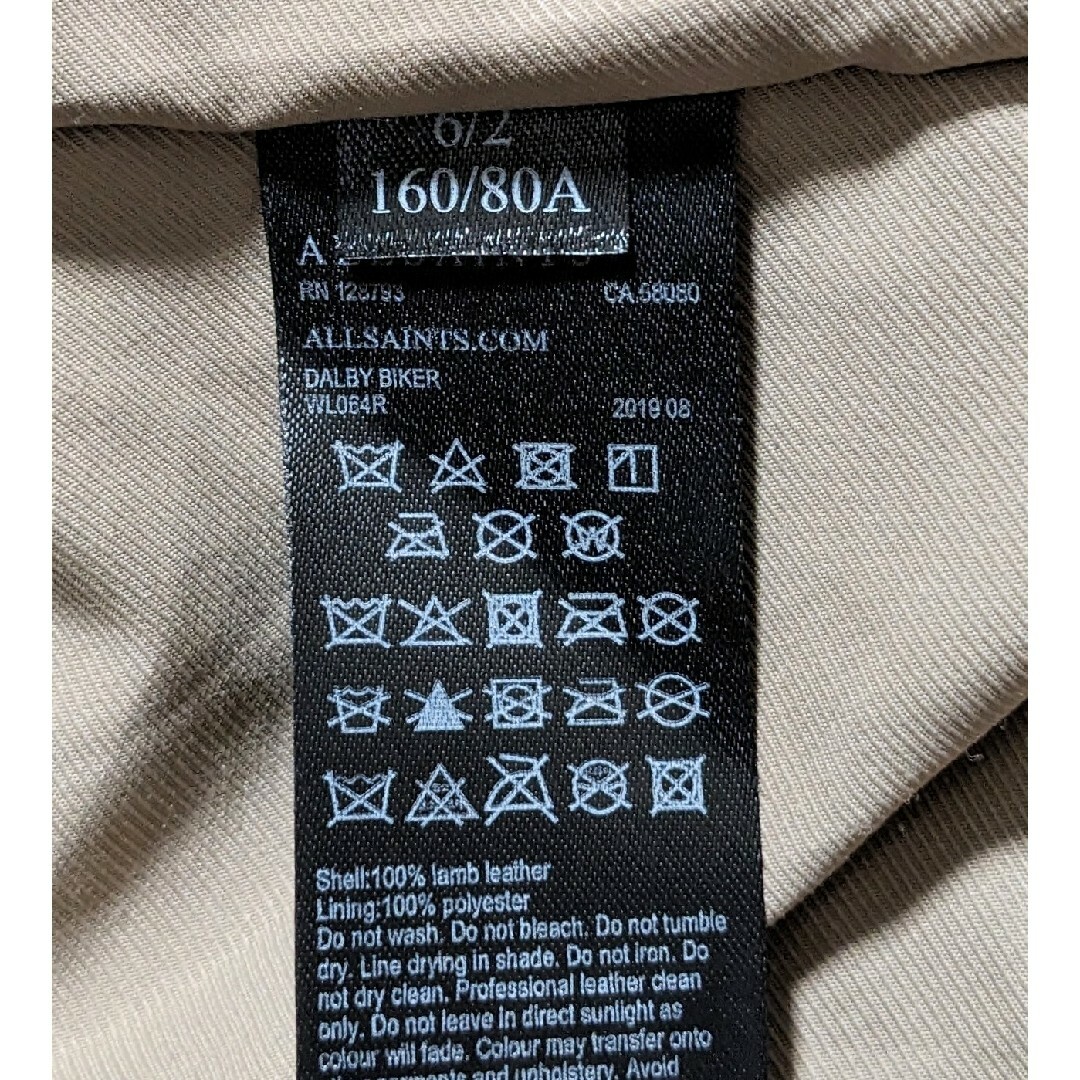 All Saints - UK6 良品 ALLSAINTS オールセインツ ライダース All Saints - UK6 良品 ALLSAINTS オールセインツ ライダース