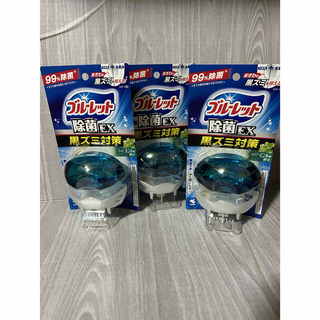 液体ブルーレットおくだけ除菌EX スーパーミント 70ml(洗剤/柔軟剤)