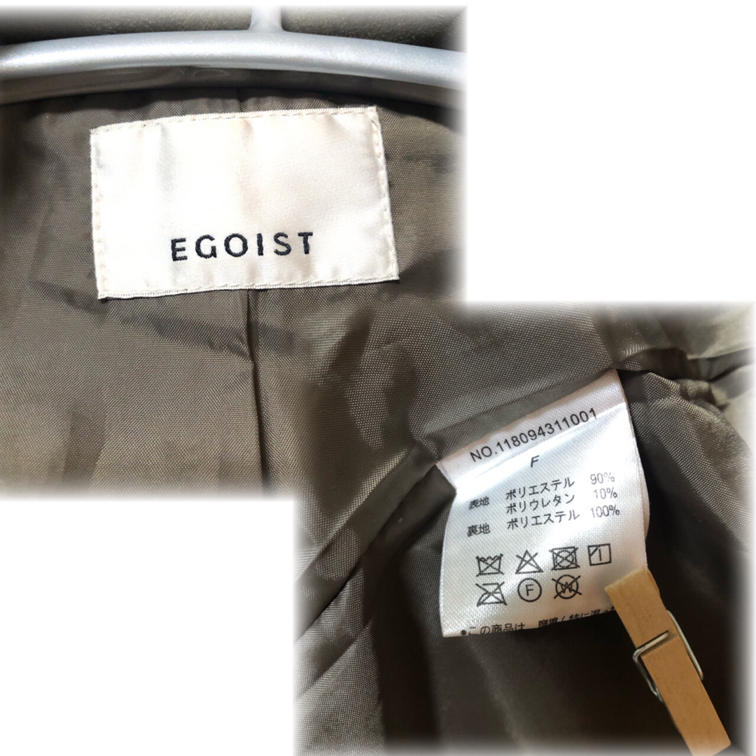 EGOIST(エゴイスト)の美品　エゴイスト　ライダースジャケット　アウター　オーバーサイズ　カーキ　ベロア レディースのジャケット/アウター(ライダースジャケット)の商品写真