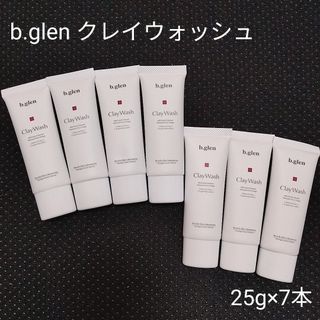 【匿名配送】ビーグレン　b.glen　クレイウォッシュ 25g×7本