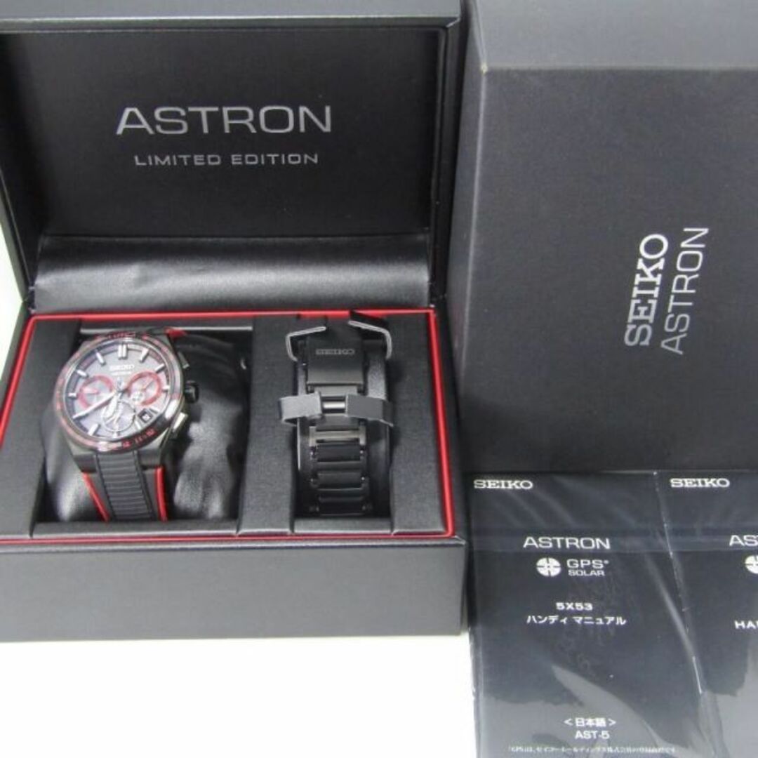 SEIKO(セイコー)のセイコー ASTRON NEXTER SBXC137 30012698 メンズの時計(その他)の商品写真