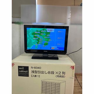 トウシバ(東芝)のTOSHIBA テレビ 19A  2011年製(テレビ)