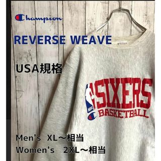 チャンピオン(Champion)のリバースウィーブ　SIXERS(スウェット)