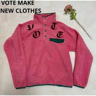 【VOTE MAKE NEW CLOTHES】　プルオーバー　アウター(その他)