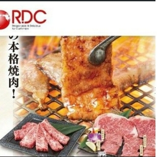 RDCグループ全店共通   お食事会　寿司　焼肉　がってん寿司　かつはな亭(レストラン/食事券)