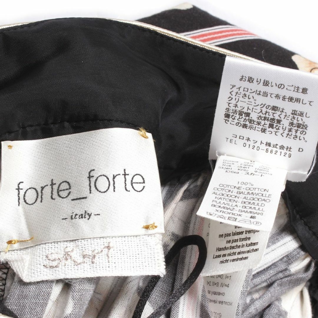 forte_forte(フォルテフォルテ)のforte forte フラワーギャザースカート ブラック レディースのスカート(ロングスカート)の商品写真