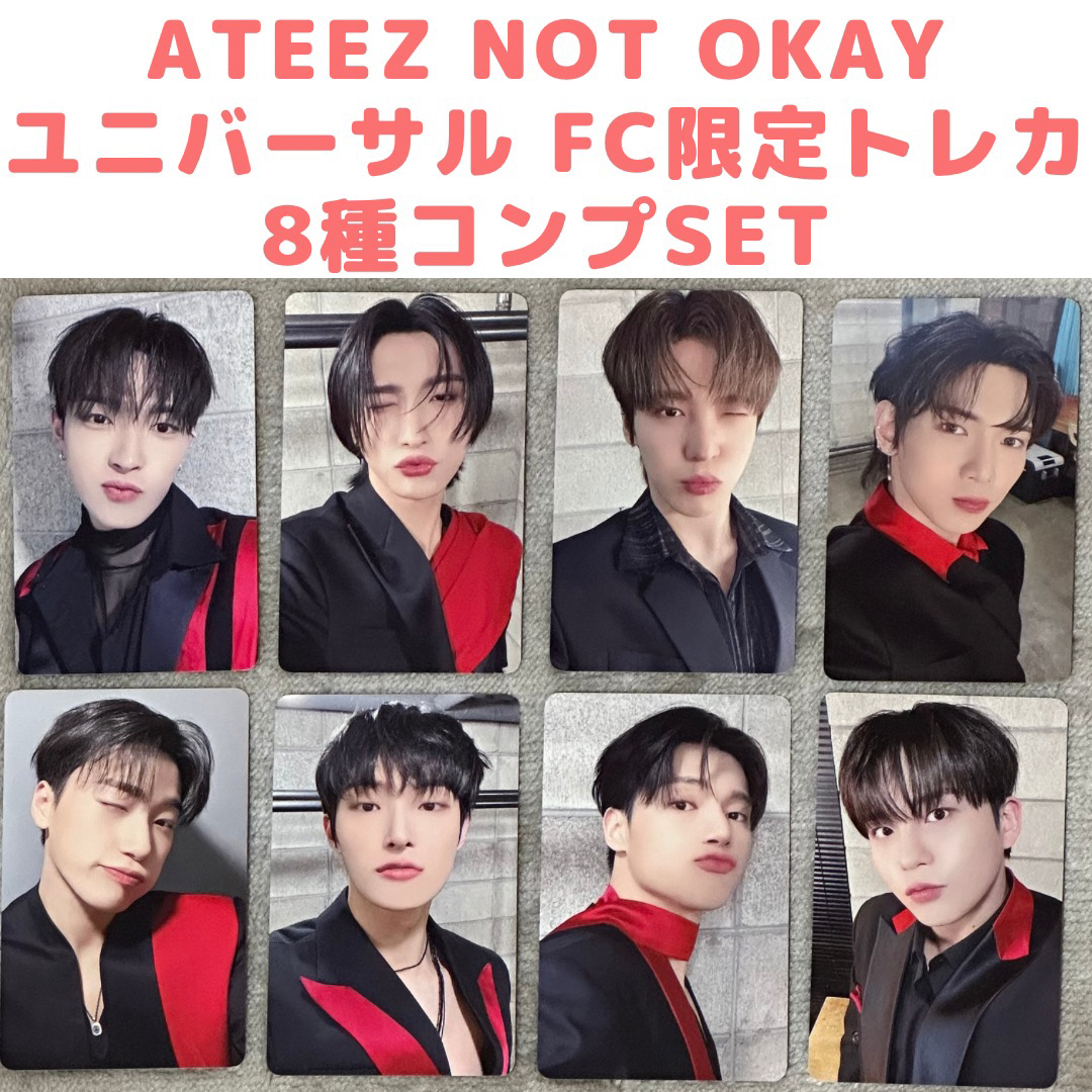 ATEEZ ミンギ NOT OKAY タワレコ ユニバーサル FC特典 - K-POP・アジア