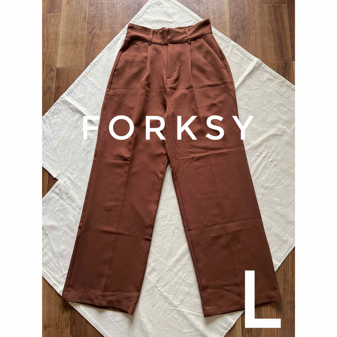 訳あり　forksy フォルクシー　ハイウエストワイドパンツ　ブラウン　L レディースのパンツ(カジュアルパンツ)の商品写真