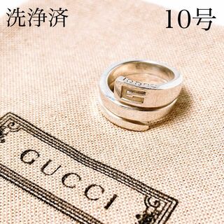 グッチ(Gucci)の【洗浄済】グッチ GUCCI 925 リング 指輪 シルバー OT6(リング(指輪))