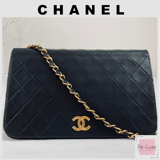 シャネル(CHANEL)のシャネル マトラッセ シングルチェーン ショルダーバッグ ゴールド金具(ショルダーバッグ)