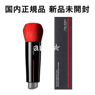 シセイドウ(SHISEIDO (資生堂))の新品 ◎ SHISEIDO DAIYA FUDE フェイス デュオ(チーク/フェイスブラシ)