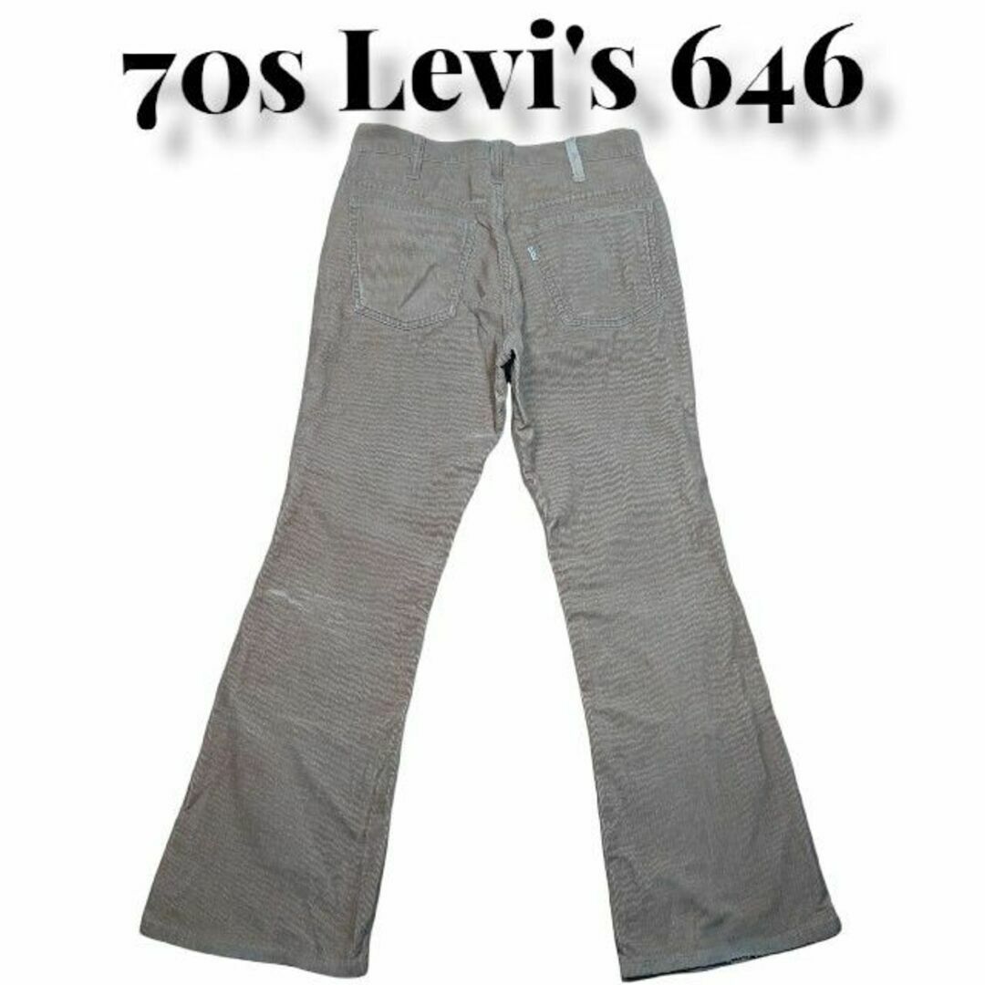 Levi's(リーバイス)の70s vintage Levi's 646 ベルボトム コーデュロイ パンツ メンズのパンツ(その他)の商品写真