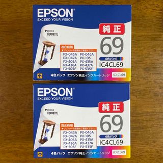 エプソン(EPSON)の純正 EPSON インクカートリッジ IC4CL69  4色パック  2セット(その他)