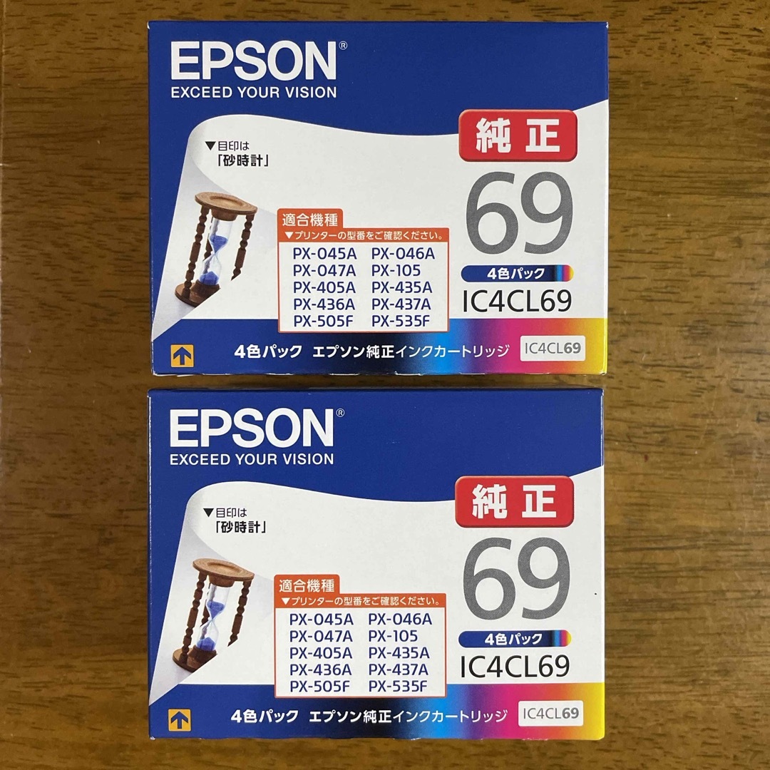 EPSON(エプソン)の純正 EPSON インクカートリッジ IC4CL69  4色パック 2セット インテリア/住まい/日用品のオフィス用品(その他)の商品写真