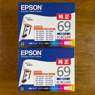 エプソン(EPSON)の純正 EPSON インクカートリッジ IC4CL69  4色パック 2セット(その他)