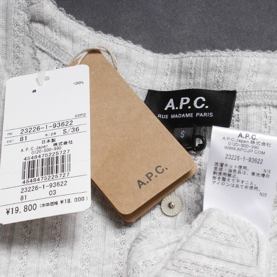 A.P.C(アーペーセー)の新品 A.P.C. henry neck TEE グレー ヘンリーネックTシャツ レディースのトップス(カットソー(長袖/七分))の商品写真