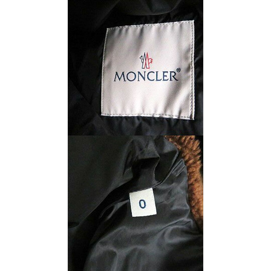 MONCLER(モンクレール)の良品□MONCLER/モンクレール PATRICE フード裏ムートン WZIP フーデッド キルティング ダウンジャケット/コート ネイビー 0 正規品 メンズ メンズのジャケット/アウター(ダウンジャケット)の商品写真