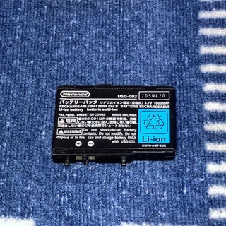 ニンテンドーDS(ニンテンドーDS)のNintendo バッテリーパックリチウムイオン電池 USG-003 ②(携帯用ゲーム機本体)