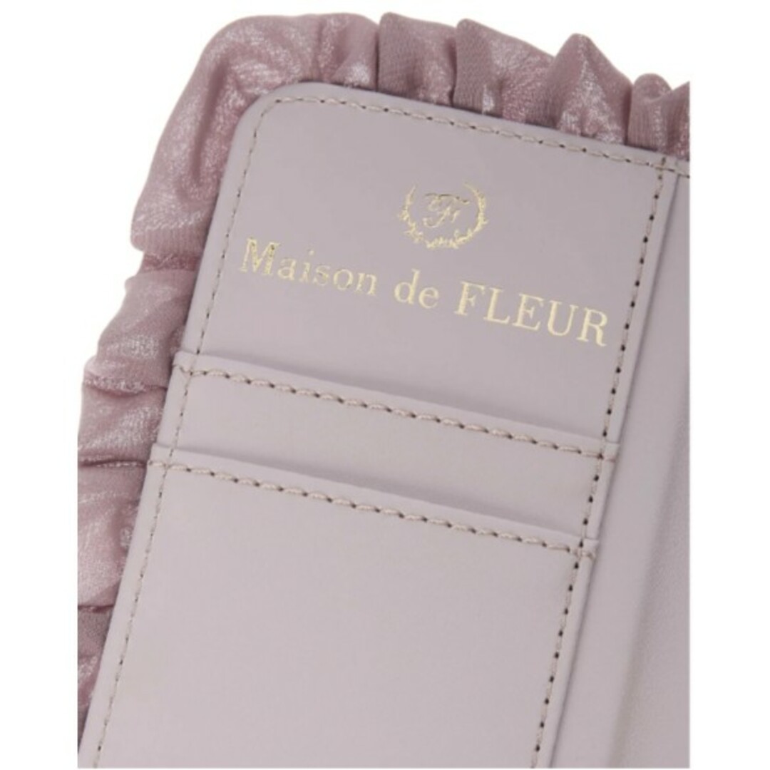 Maison de FLEUR(メゾンドフルール)の【新品】Maison de FLEUR アイフォン13Proケース ラベンダー スマホ/家電/カメラのスマホアクセサリー(iPhoneケース)の商品写真