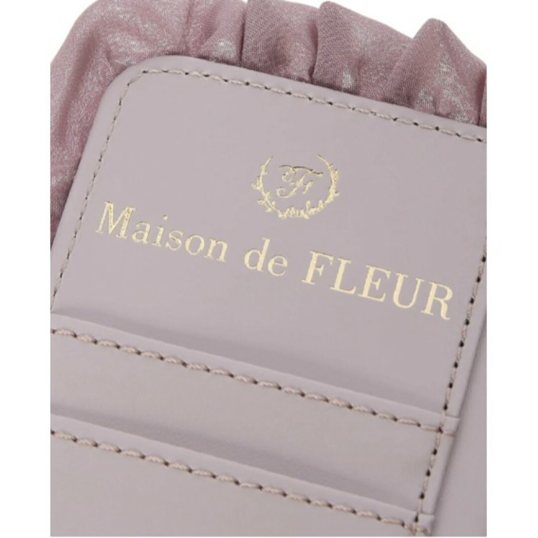 Maison de FLEUR(メゾンドフルール)の【新品】Maison de FLEUR アイフォン13Proケース ラベンダー スマホ/家電/カメラのスマホアクセサリー(iPhoneケース)の商品写真