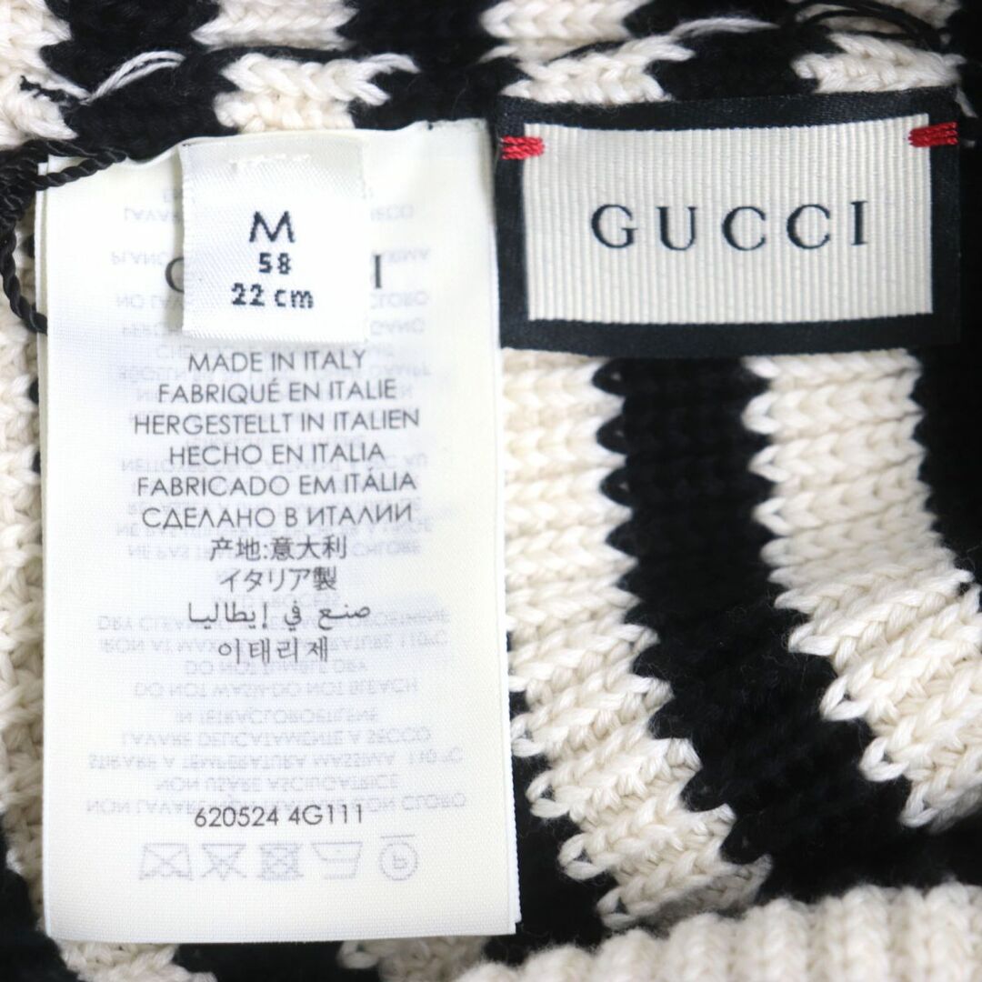 Gucci(グッチ)の未使用品▼2020年製 GUCCI グッチ 620524 インターロッキングG刺繍入り ニットキャップ/帽子 白×黒 M 58 22cm メンズ 伊製 タグ付き メンズの帽子(ニット帽/ビーニー)の商品写真