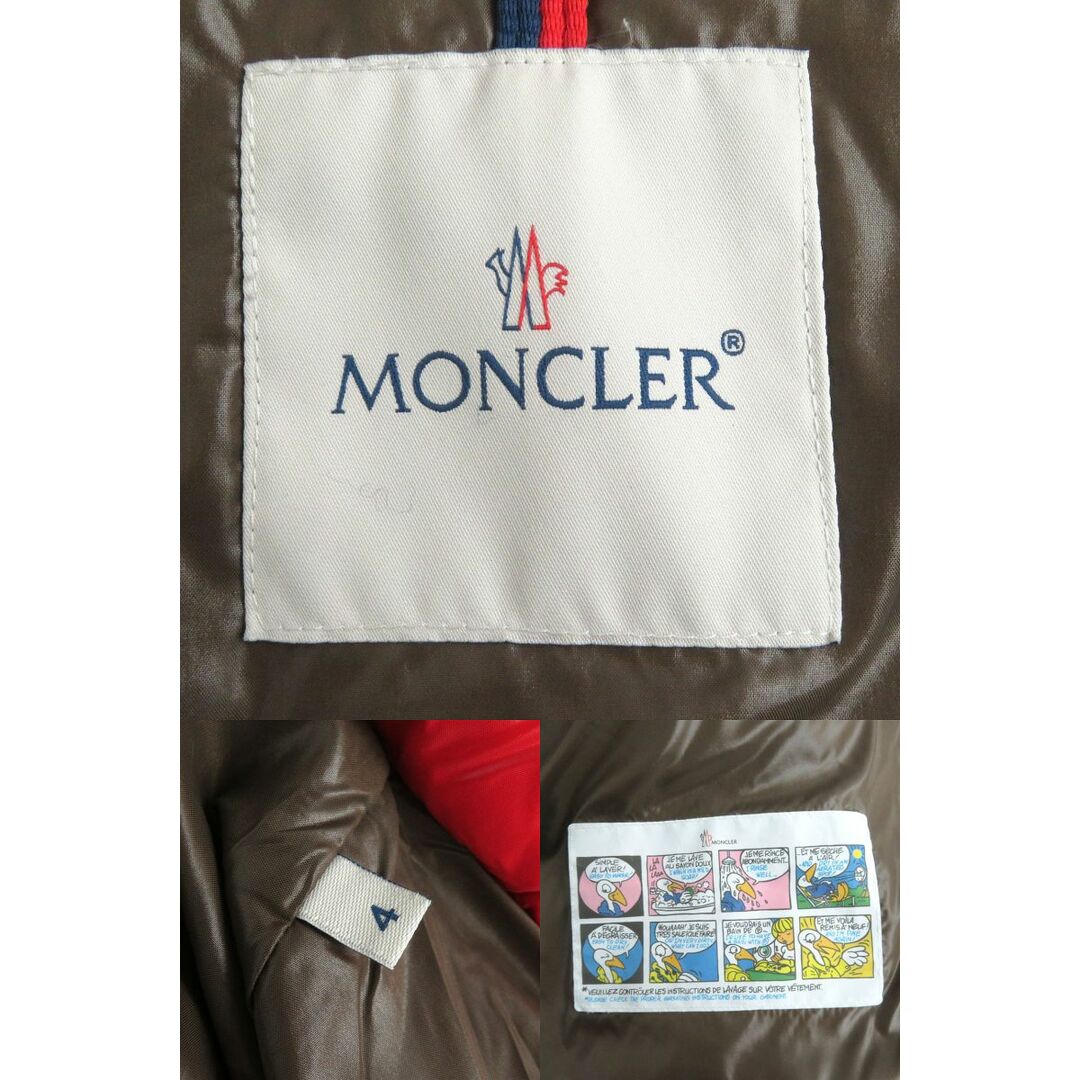 MONCLER(モンクレール)の美品△国内正規品 MONCLER モンクレール MAYA マヤ ロゴワッペン付き フーデッド ダブルジップ ダウンジャケット レッド 4 メンズ 冬物 メンズのジャケット/アウター(ダウンジャケット)の商品写真