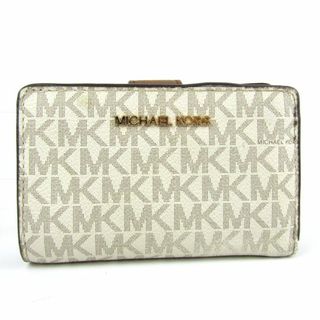 マイケルコース(Michael Kors)のマイケルコース 二つ折り財布 MK シグネチャー 小銭入れあり ブランド ウォレット レディース ベージュ Michael Kors(財布)