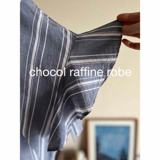 ショコラフィネローブ(chocol raffine robe)のショコラフィネローブ　変形ストライプカットソー　綿100% 薄手　フリーサイズ(カットソー(半袖/袖なし))