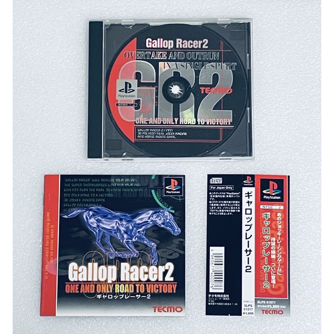 PlayStation(プレイステーション)のGALLOP RACER 2 /ギャロップレーサー 2 [PS] エンタメ/ホビーのゲームソフト/ゲーム機本体(家庭用ゲームソフト)の商品写真