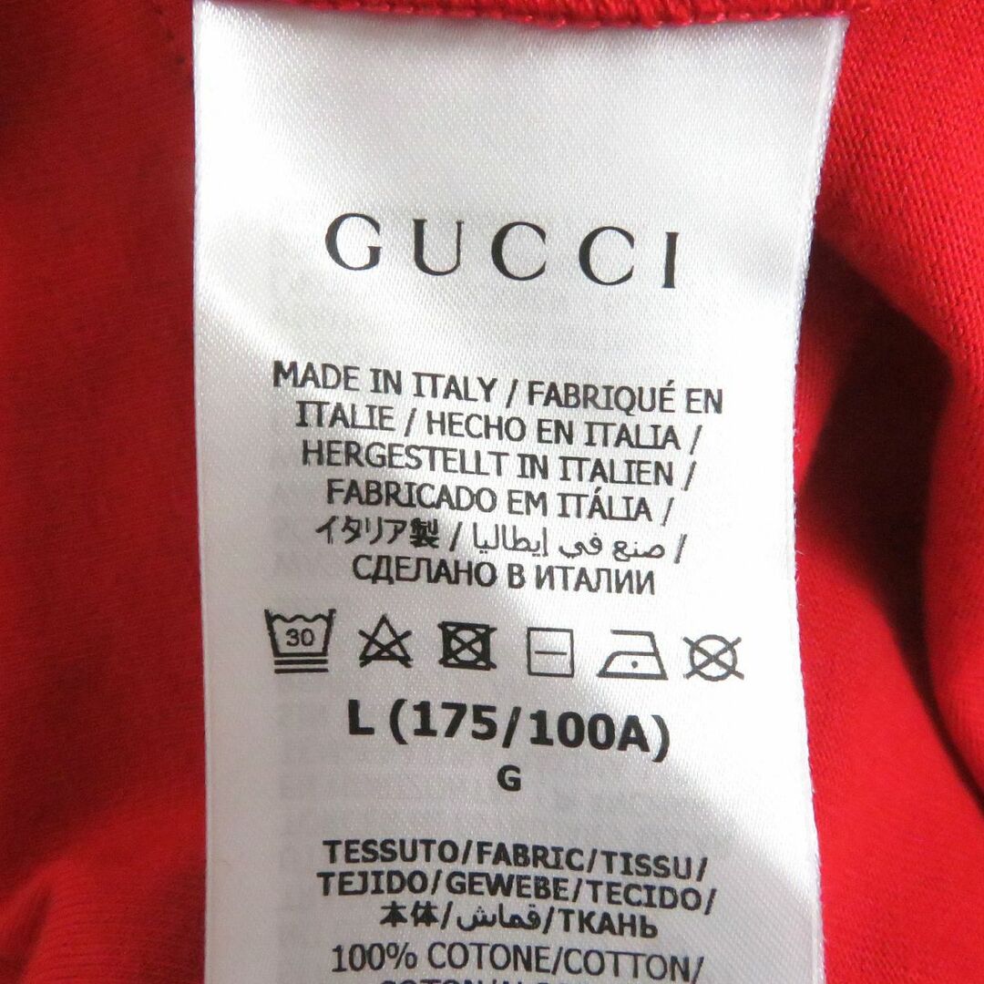 GUCCI - 未使用品□22SS GUCCI×adidas グッチ アディダス 616036 GUCCI - 未使用品□22SS GUCCI×adidas グッチ アディダス 616036