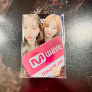 アイズワン(IZ*ONE)のIZ*ONE ミンジュ ユリ Mwave ミーグリ 当選 トレカ(アイドルグッズ)