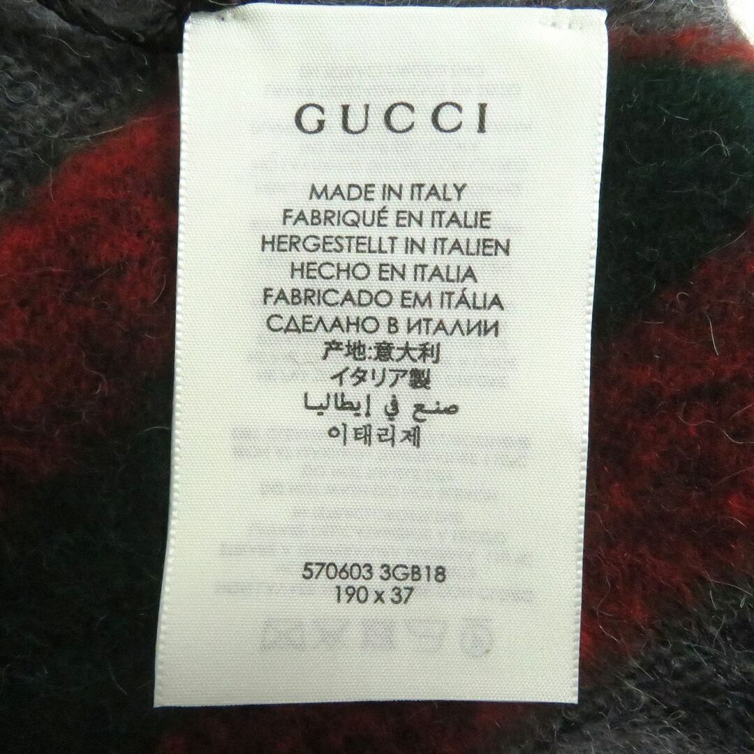 Gucci(グッチ)の未使用品□2020年製 GUCCI/グッチ 570673 シェリーライン GGパターン 総柄 ウール×アルパカ フリンジマフラー グレー 190×37 伊製 正規品 メンズのファッション小物(マフラー)の商品写真