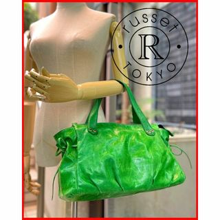 ラシット(Russet)の美ﾗｲﾄｸﾞﾘｰﾝ☆軽～光沢ｴｺﾚｻﾞｰB5ｼｮﾙﾀﾞｰ♪【russet】送料込(ショルダーバッグ)