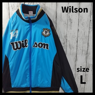 wilson - 【Wilson】Nyron Track Jacket　D463