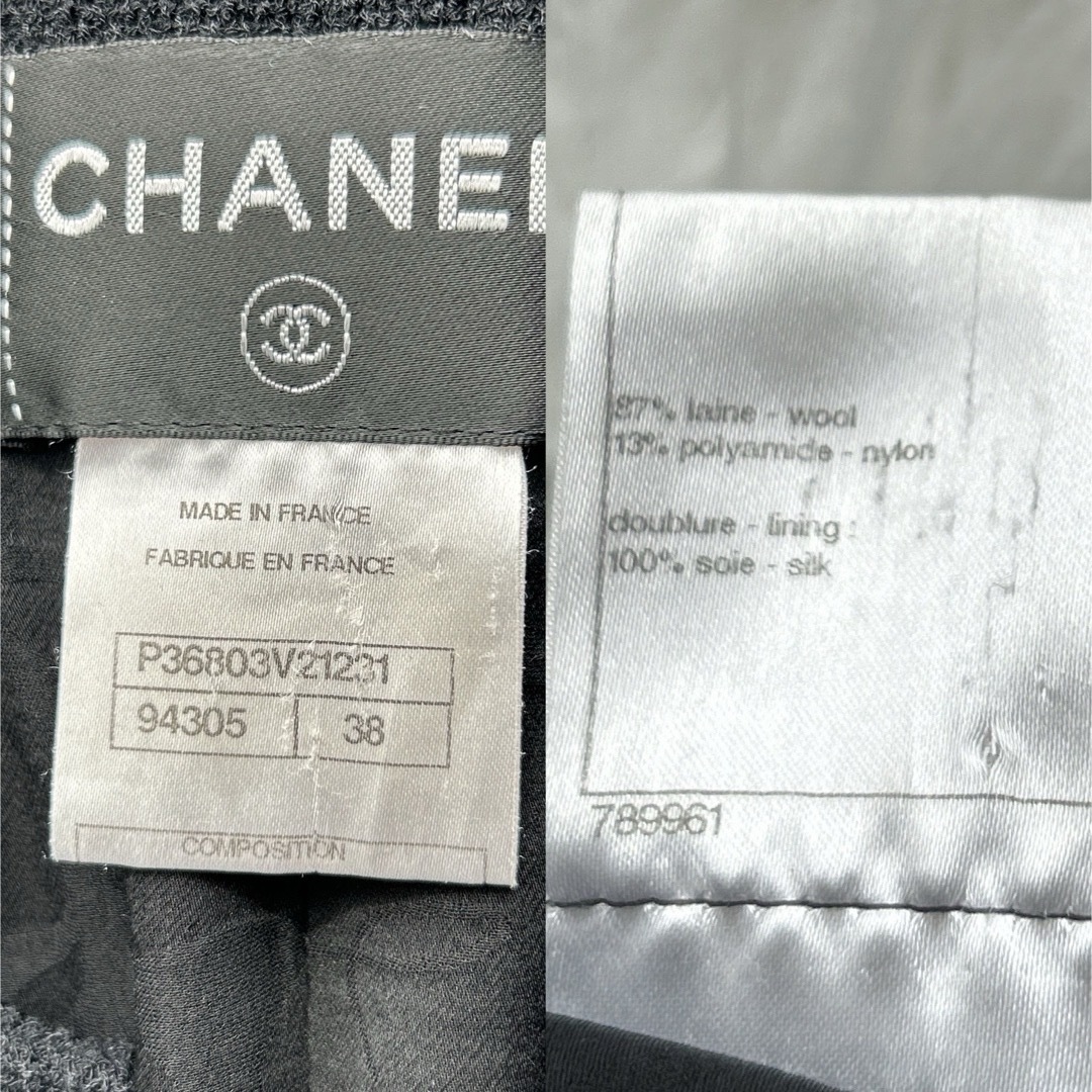 CHANEL(シャネル)の美品　CHANEシャネル　グリポア　ツイード　ロゴ　ベルト付　ワンピース　スーツ レディースのワンピース(ひざ丈ワンピース)の商品写真