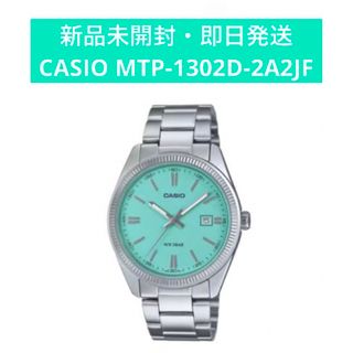 良品！CASIO オシアナス マンタ OCW-S2400PG-7AJF