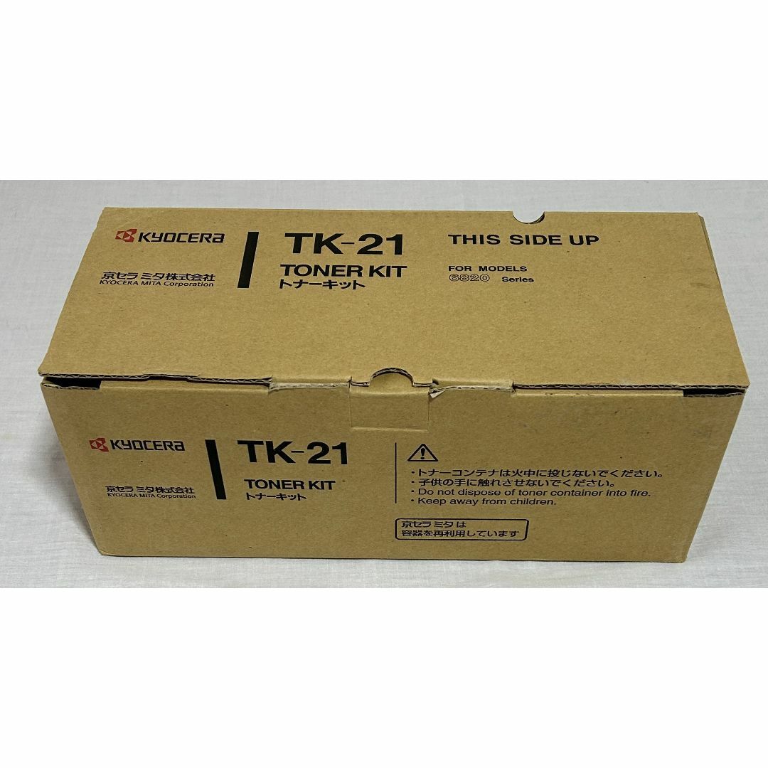 京セラ TK-21 トナーキット 純正 トナーカートリッジ KYOCERA インテリア/住まい/日用品のオフィス用品(OA機器)の商品写真