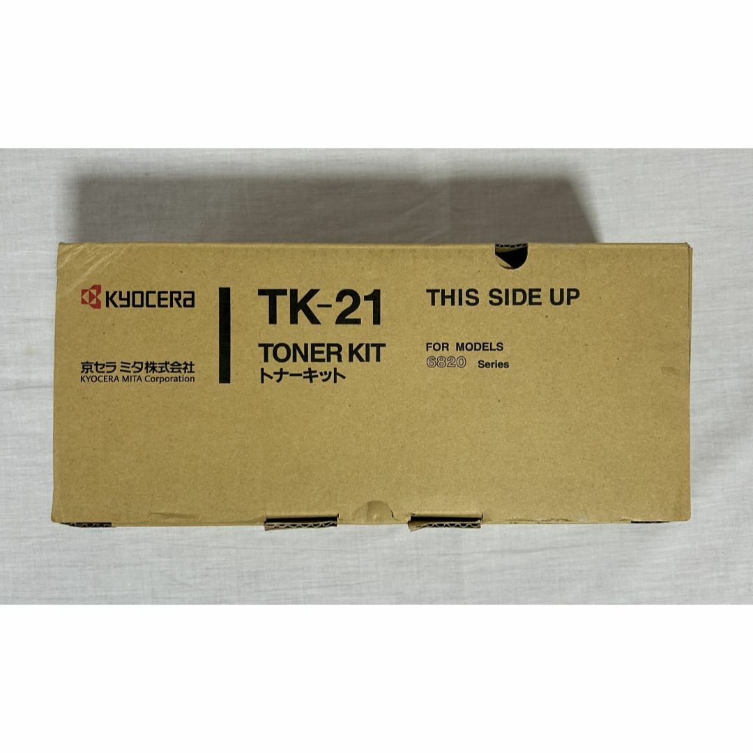 京セラ TK-21 トナーキット 純正 トナーカートリッジ KYOCERA インテリア/住まい/日用品のオフィス用品(OA機器)の商品写真