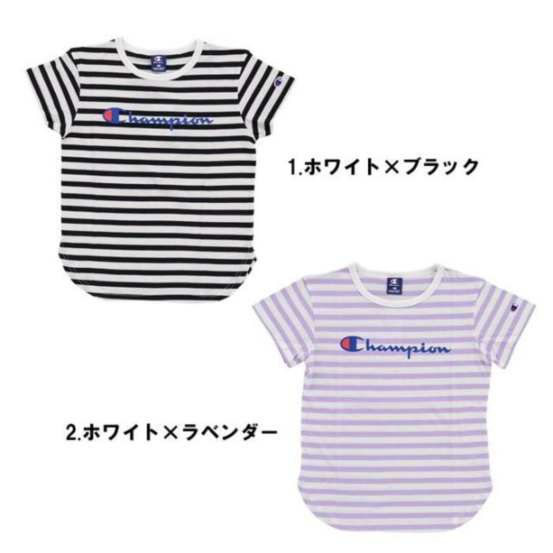 Champion(チャンピオン)の【2色展開】Champion チャンピオン キッズ Tシャツ CJ4245 08 / CJ4245 32 ホワイト×ブラック / ホワイト×ラベンダー キッズ  ボーダー 1.ホワイト×ブラック 130 キッズ/ベビー/マタニティのキッズ服女の子用(90cm~)(Tシャツ/カットソー)の商品写真