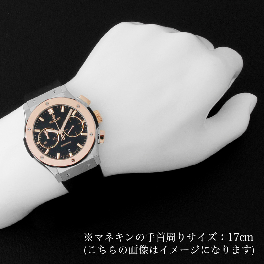 HUBLOT(ウブロ)のウブロ クラシック フュージョン クロノグラフ チタニウム キングゴールド 521.NO.1181.RX メンズ 中古 腕時計 メンズの時計(腕時計(アナログ))の商品写真