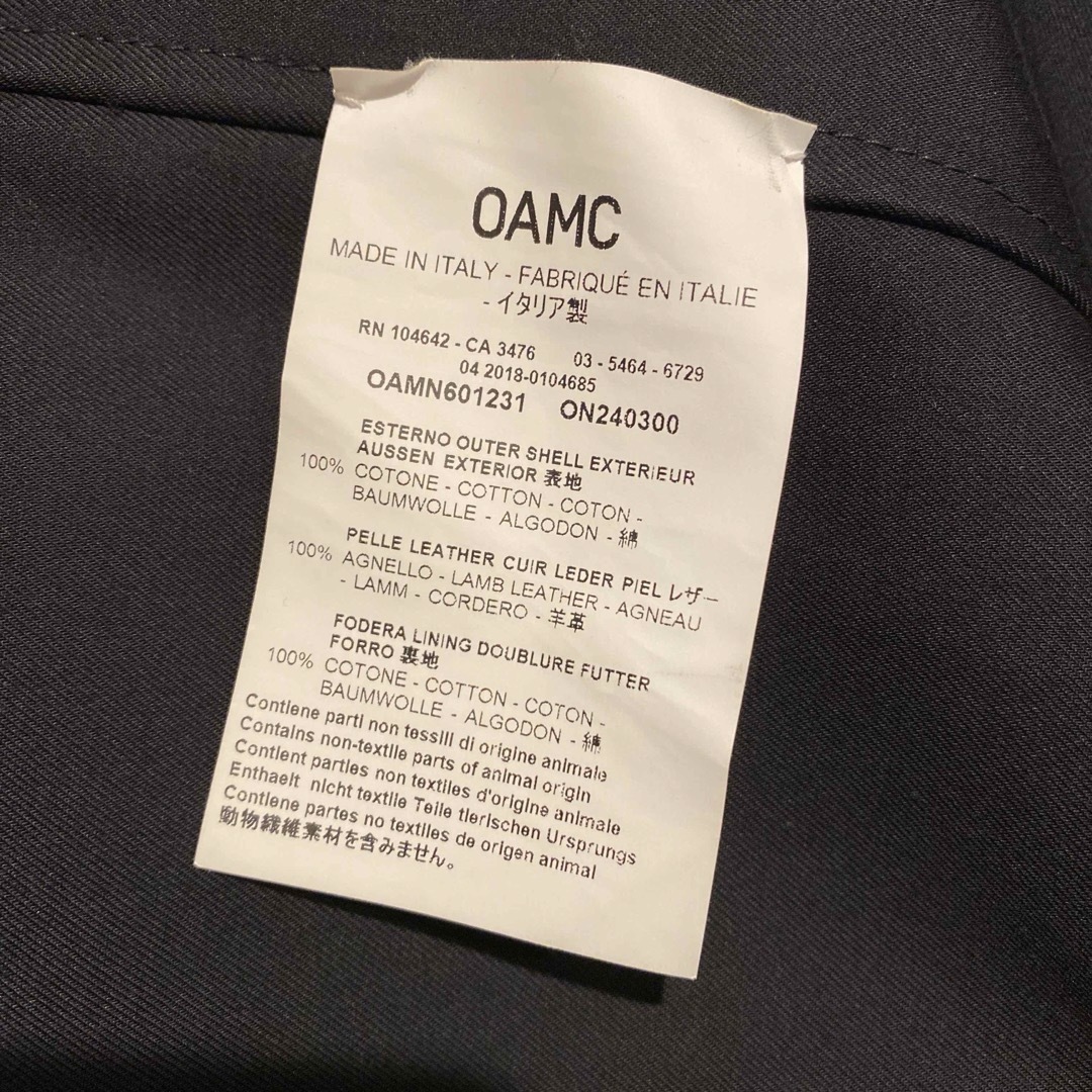 OAMC(オーエーエムシー)のOAMC Erosion Jacket ジャケット ハーフコート メンズのジャケット/アウター(その他)の商品写真