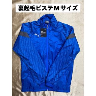 PUMA - プーマ ナイロンパーカー ハーフジップ プルオーバーの通販 by