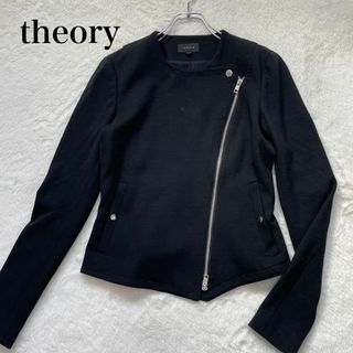 セオリー(theory)のセオリー　ジップアップ　ブルゾン　ブラック　ライダースジャケット　ノーカラー(ノーカラージャケット)