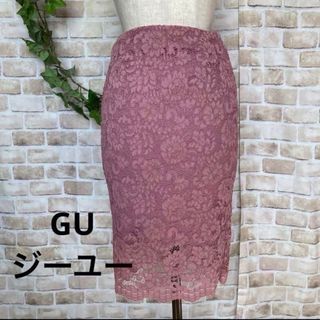 ジーユー(GU)の感謝sale❤️9❤️GU ジーユー⑨❤️ゆったり可愛いスカート　レーススカート(ひざ丈スカート)