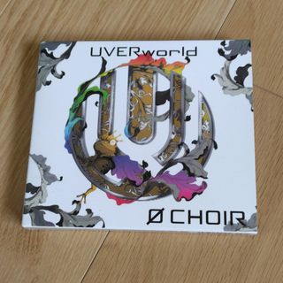 0　CHOIR（初回生産限定盤）(その他)