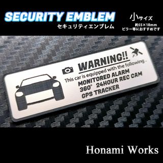 ニッサン(日産)の現行 RZ34 フェアレディ セキュリティ ステッカー エンブレム 小 防犯(車外アクセサリ)