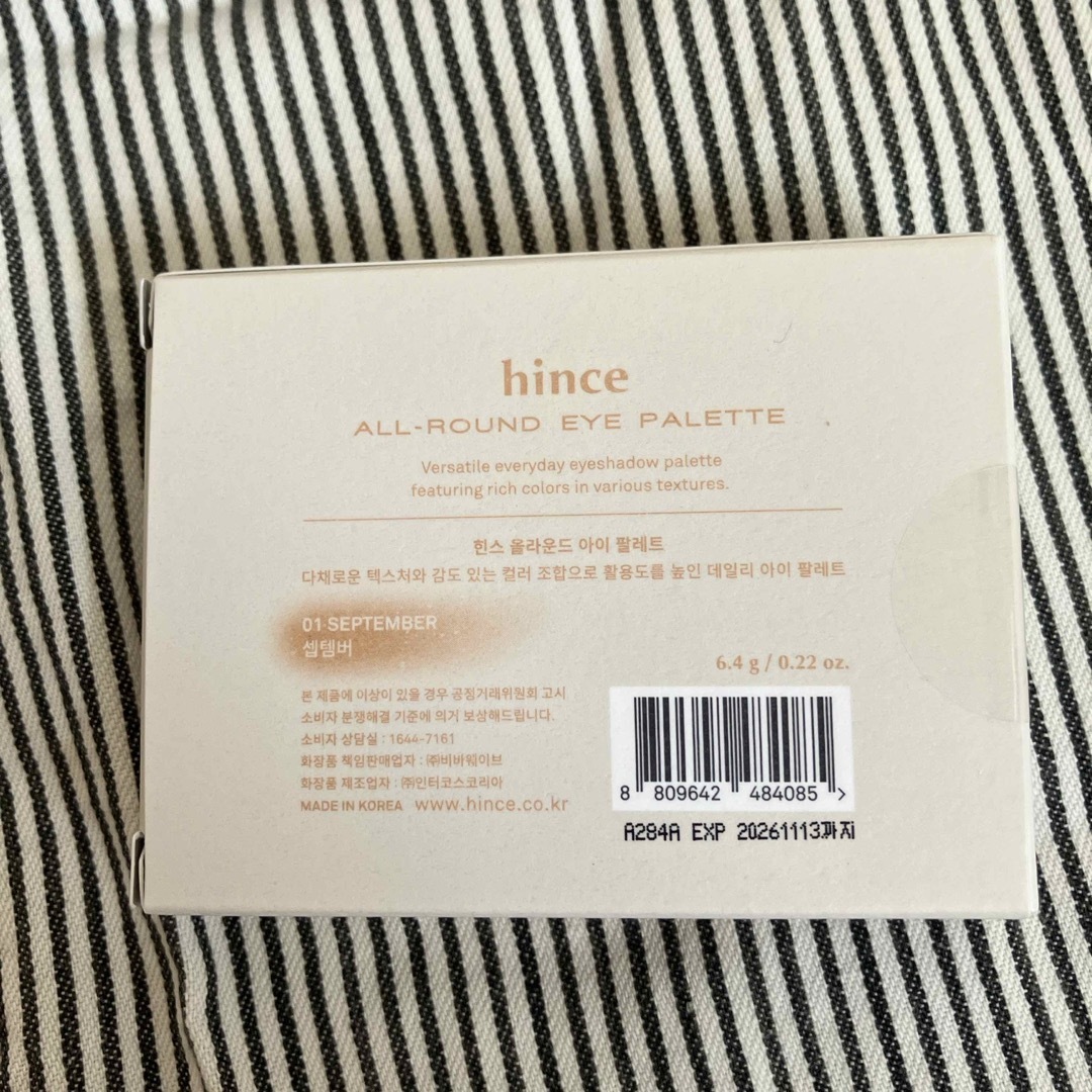 hince(ヒンス)のhince アイシャドウ 新品 コスメ/美容のベースメイク/化粧品(アイシャドウ)の商品写真